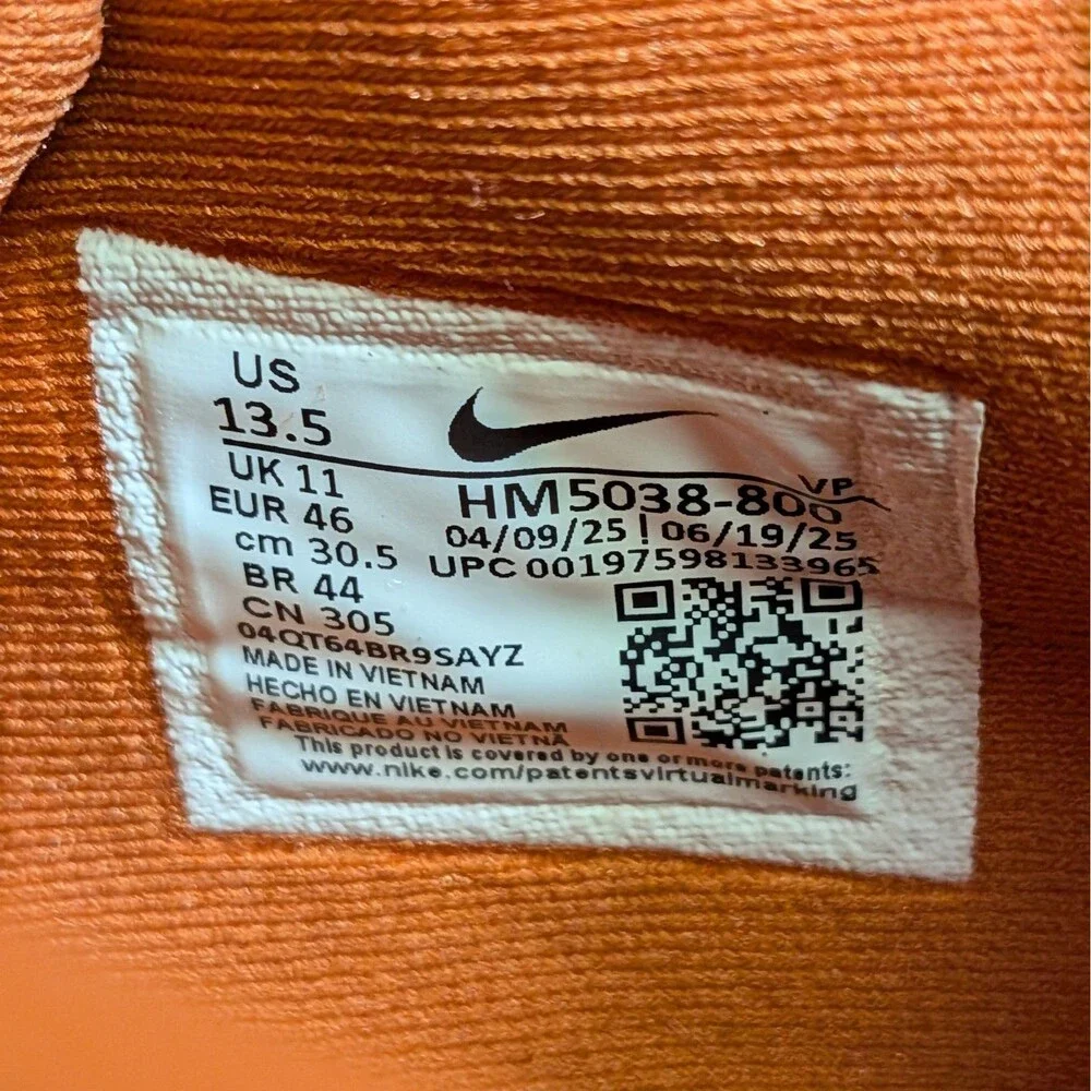 Nike sabrina tb